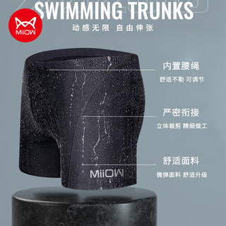 猫人（MiiOW）男士泳裤泳帽套装两件套泡温泉仿鲨鱼皮专业游泳装备 黑色 3XL