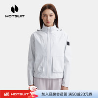 HOTSUIT后秀机能风衣外套女防风运动宽松透气梭织防泼外套 银白色 S