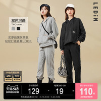 乐町简约束脚裤休闲冬季新款宽松灰色九分运动哈伦休闲裤