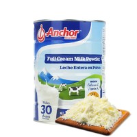 抖音超值购：Anchor 安佳 新西兰进口全脂奶粉 900g/罐 高钙 进口超市