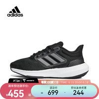 adidas 阿迪达斯 女子ULTRABOUNCE W跑步鞋 HP5787 36