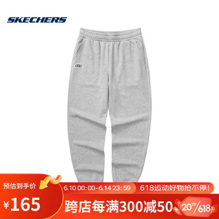 Skechers斯凯奇缤纷休闲系列女子时尚卫裤百搭运动裤夏季针织长裤 L322W067-004F 中花灰 XXL