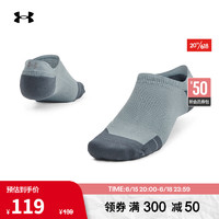 安德玛（UNDERARMOUR）春夏Iso-Chill 男女同款情侣训练运动浅口袜1376078 蓝色465 M