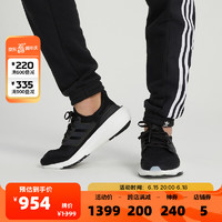 阿迪达斯adidas男子轻质运动户外都市舒适日常轻便跑步鞋 GY9351 45