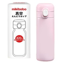 mikibobo 米奇啵啵 保温杯 420ml 珊瑚粉