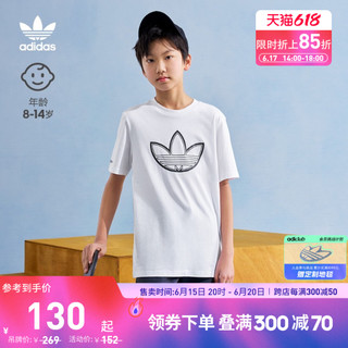 adidas 阿迪达斯 三叶草男大童居家纯棉运动上衣圆领短袖T恤HE2078