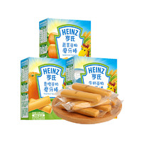 Heinz 亨氏 五大膳食系列 婴幼儿磨牙棒 蔬菜味+牛奶味+香橙味 64g*3盒