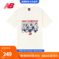 NEW BALANCE NB官方23新款男款潮流百搭休闲运动T恤 GIE AMT31503 S