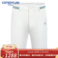科特迪兰（COTEDYLAN）品牌高尔夫服装男夏季新款印花短裤户外运动裤弹力高尔夫裤子男 白色 32