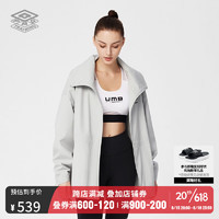 茵宝（Umbro）女子风衣外套2023夏季反光logo印花抽绳立领运动上衣 缥缈灰 S