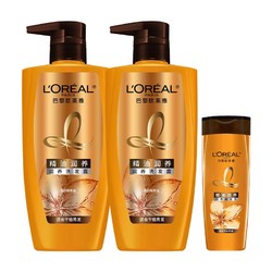 L'OREAL PARIS 巴黎欧莱雅 油润养/多效修护洗发水露套 1000ml