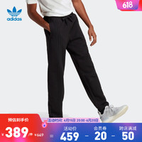 adidas阿迪达斯官方三叶草男装春季休闲宽松束脚运动裤IC8419 黑色 A/S