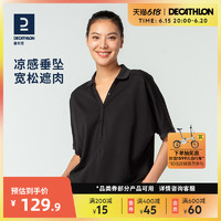 DECATHLON 迪卡侬 女款POLO衫 8733315