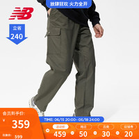 NEW BALANCE NB 官方23新款男款休闲裤运动工装梭织长裤 COG S