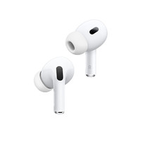 Apple 苹果 2022新款 AirPods Pro (第二代)耳机配MagSafe充电盒