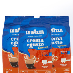 LAVAZZA 拉瓦萨 金牌咖啡豆 意式1kg*3袋