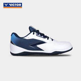 威克多（VICTOR）羽毛球鞋男款轻量透气防滑维克多U2.5宽楦全面类入门级胜利球鞋 VG111 珠光白 41=265mm