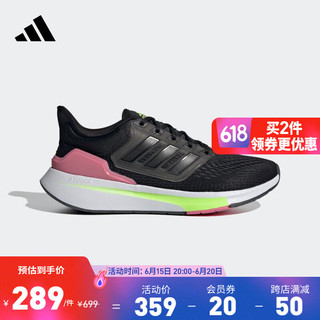 adidas 阿迪达斯 官方EQ21 RUN男女随心畅跑舒适网面跑步运动鞋 黑 37(230mm)