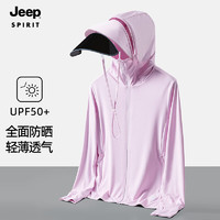 吉普（JEEP）防晒衣男女情侣款UPF50+防紫外线冰爽透气皮肤风衣 女嫩粉M