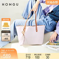 HONGU 红谷 包包女包2022新款民族风牛皮单肩手提包女式时尚大容量托特包