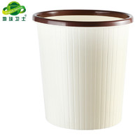 地球卫士 11L压圈式环保分类塑料垃圾桶 家用厨房卫生间耐用圆形纸篓象牙白