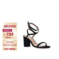 STUART WEITZMAN SW礼物女士MERINDA皮凉鞋WE0905464B-BLK 380