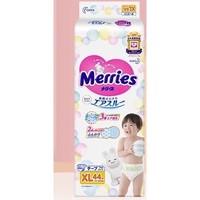 88VIP：Merries 妙而舒 瞬爽透气系列 宝宝纸尿裤 XL44片