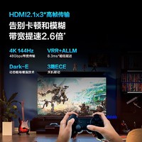 Vidda 75V3H-X 75英寸 液晶电视