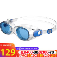 速比涛（Speedo）平光泳镜 2023新款游泳运动装备眼镜 8-108983537 MISC