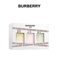88VIP：BURBERRY 博柏利 花与她家族迷你寻香礼盒（青提软糖5ml+柠檬苏打5ml+草莓牛奶5ml）