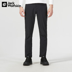 Jack Wolfskin 狼爪 春夏新品长裤男裤休闲宽松运动透气商务简约弹力休闲直筒裤