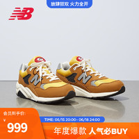 NEW BALANCE NB官方男女款580系列潮流时尚百搭运动休闲鞋 土棕色/黄色 MT580AB2 44(脚长28cm)