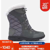 哥伦比亚 女靴冬季靴保暖运动支撑轻便舒适缓震防水透气时尚1554171 Shale, Dark Raspberry 5