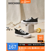 SKECHERS 斯凯奇 2023春季新款百搭休闲帆布鞋柔软舒适时尚平底女鞋155396 黑色/BLK 38