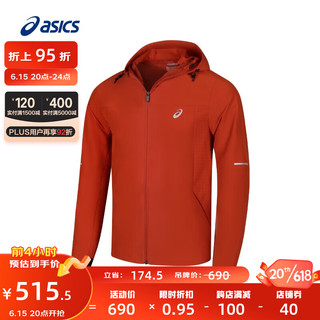 亚瑟士ASICS运动夹克男子反光夜跑梭织连帽夹克外套 2011C853-001 红色 L