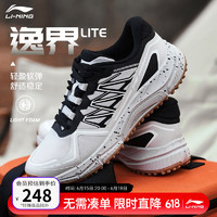 LI-NING 李宁 逸界Lite跑步鞋男鞋2023新品轻便透气减震户外越野运动鞋ARDT005 浅烟灰/黑色-6 42