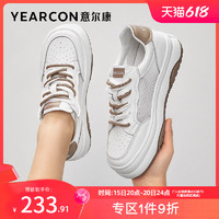 YEARCON 意尔康 女鞋2023夏季新款女士休闲透气单鞋厚底英伦风时尚老爹鞋