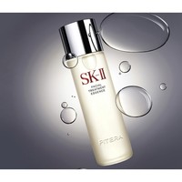 SK-II PITERA精华系列护肤 神仙水230ml