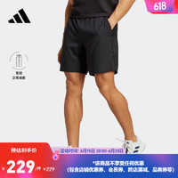 adidas阿迪达斯官方男装夏新款速干网球运动短裤HR8725 黑色 A/XL