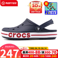 卡骆驰（crocs）洞洞鞋男女鞋 2023新款运动鞋沙滩鞋舒适透气贝雅卡骆班凉鞋拖鞋 辣椒红-深蓝/热推款/晒图返5 M7W9(39-40/250mm)