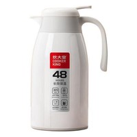 炊大皇 BW2ZB 保温壶 2.2L 白色