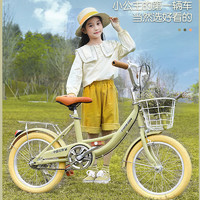 飞鸽 -小芭蕾儿童自行车6-12岁男女孩童车儿脚踏车公主单车