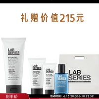 移动端、会员专享：LAB SERIES 朗仕 男士多功能洁面乳 100ml（赠洁面30ml+爽肤水30ml+乳液20ml）