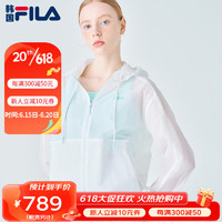 斐乐（FILA）韩国直邮斐乐女款连帽运动风衣速干外套FS2JKF2251F WHI白色 090