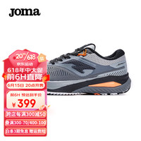 Joma 荷马 运动鞋男跑步鞋23年西班牙新款春夏网面透气轻便减震耐磨休闲鞋子 深灰色 45