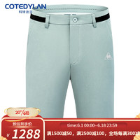 科特迪兰（COTEDYLAN）品牌高尔夫服装男夏季新款印花短裤户外运动裤弹力高尔夫裤子男 灰绿色 40