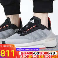 阿迪达斯（adidas）男鞋女鞋 2023夏季新款时尚运动鞋缓震耐磨透气轻质休闲跑步鞋 HP5969 36/220/3.5