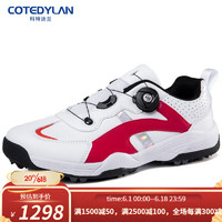 科特迪兰（COTEDYLAN）品牌2023新款高尔夫鞋男防滑运动鞋旋钮扣无钉鞋防水高尔夫球鞋 白红 39
