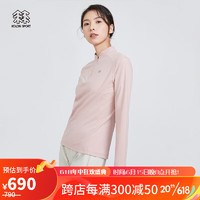 KOLON SPORT可隆女子吸湿速干立领防晒UPF50长袖运动T恤 粉色PI 160/S