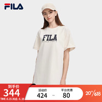 FILA斐乐官方女子连衣裙2023新款时尚休闲针织连衣裙 水乳白-IV 165/84A/M